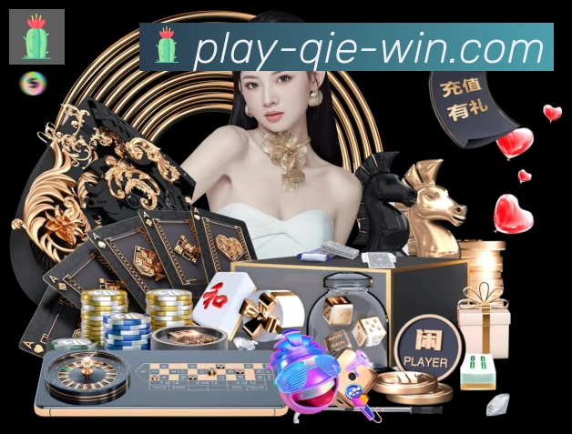 App界面